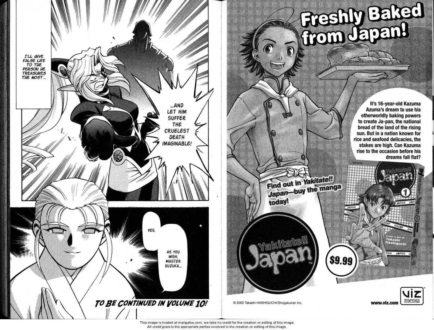 Shin Tenchi Muyo Chapter 9 91